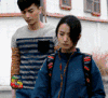 soogif soogif出品 林依晨 走路 不开心
