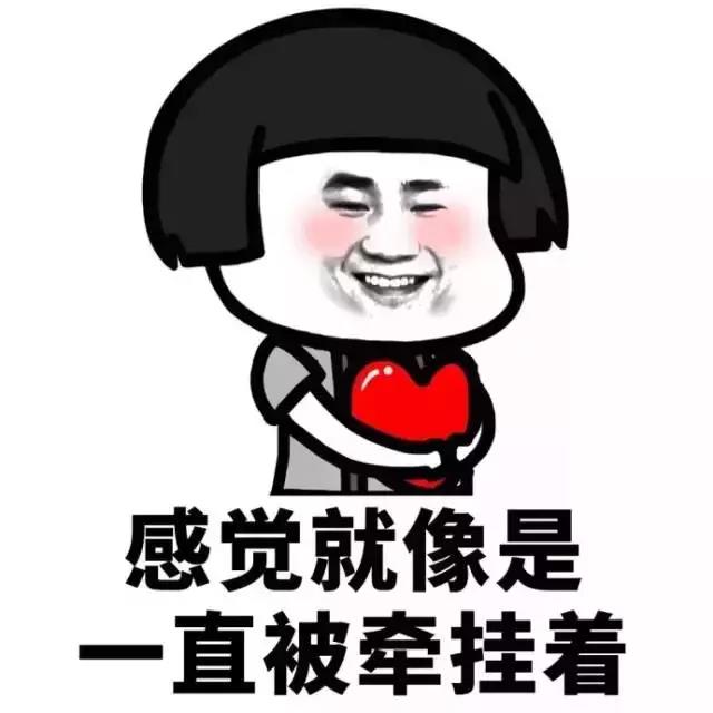 蘑菇头 暴漫 每天醒来之后 撩 牵挂 搞怪 逗