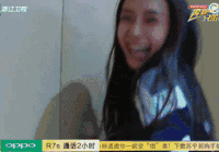 杨颖 影奔跑吧兄弟 女星 演员
