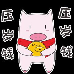 小人小人GIF表情图_动画动态表情_小人动态微信怎样保存动画动画图片