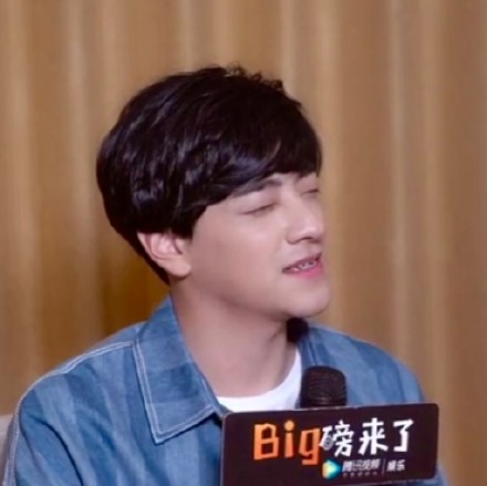 萌图 可爱 郑云龙 憨憨 问号脸