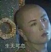 生无可恋 搞笑 面无表情 心事重重