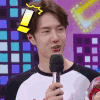 soogif soogif出品 天天向上 daydayup