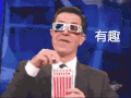 有趣 吃东西 外国男人 戴眼镜