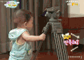郑秀妍 萌娃 可爱 萌倒 女神 暖