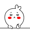 红脸蛋 思考 悠闲 转眼珠