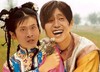 搞笑 猥琐 尔康表情包 斗图 金馆长