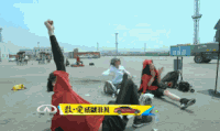 非凡搭档 美男 女神 开心 游戏