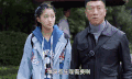 关晓彤 美女 清新 可爱