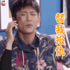 家有儿女初长成 江北 张一山 帮我报仇 王者荣耀 soogif soogif出品