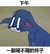 卡通 蓝色 猫咪 一副睡不醒的样子