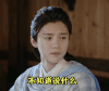 鹿晗 择天记 帅哥 欧巴