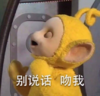 沙雕 大杂烩 魔性 文字表情包 搞怪
