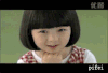 萌娃 抛媚眼 可爱 女孩