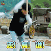 向往的生活2 赵城宇 还有谁 搞怪 soogif soogif出品