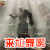 头号玩家 机甲 搞怪 来尬舞啊 soogif soogif出品