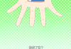 学园handsome 美剑咲夜 你掉了这个 捡肥皂 基腐