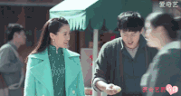 老九门 陈伟霆 情侣 逛街