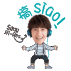 杨洋 可爱 搞笑 明星 耳机 搞siao