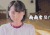 谢谢老公 美女 谢谢老公