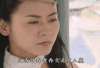 美女 长头发 自信 黑色
