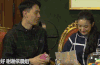非凡搭档 美男 女神 开心