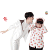 奇葩说 爱不爱我 肖骁 颜如晶 综艺 soogif soogif出品 综艺 soogif soogif出品