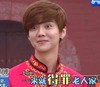 鹿晗 傻狍子 得罪人 跑男