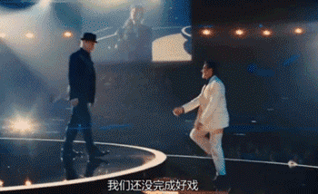 私聊 完美 搞定 漂亮極了