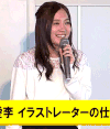 美女 长发 回头 闪光灯