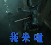 绣春刀 我来啦 张震 绣春刀2