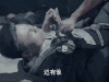 陈伟霆 帅气 迷人 短发