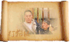 杨志刚 打狗棍 书页 你真行