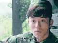 春风十里不如你 惊呆了