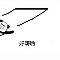 熊猫人 暴漫 荡秋千 好嗨 熊猫人荡秋千