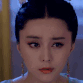 范冰冰 武媚娘 大眼睛 古装