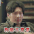 镇魂 白宇 赵云澜 那都不是事 soogif soogif出品