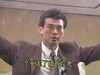 股市,大时代 郑少秋 震惊 经济 熊市 牛市 股票 崩溃 不能忍 心塞 全死光了 就我没死