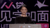 可爱 美女 清新 迷人 女神