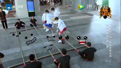 张一山 搞笑 逗比 男神