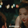 二代妖精