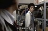 小男孩 更衣室 对话 不开心