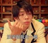 男孩 教室 手指 放学等着