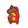 鸡 背影 扭屁股 鸡年大吉