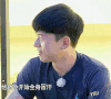 帅哥 明星 男孩 装傻