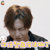 中国音乐公告牌 公告牌 周锐 智商 拒绝 soogif soogif出品