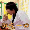 孤独的美食家 小小彬 就吃一口 搞怪 soogif soogif出品