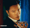 陈坤 眼神 放电 帅气
