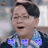 亲爱的她们 马卫华 宋丹丹 嘻嘻嘻 开心 soogif soogif出品