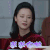 加油你是最棒的 牛美丽 倪虹洁 求求你啦 撩人
